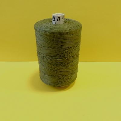 Снижение цены на нитки 45 ЛЛ намотка 2500м Снижение цены на нитки 45 ЛЛ намотка 2500м