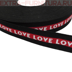 Лента репсовая шир.25мм цв.черный-красный с белой печатью "LOVE", арт.40816.002 (уп.50м)