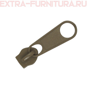 Бегунок к рулонной молнии тип 5, цв.294 коричневый