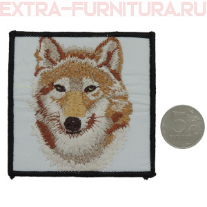 Нашивка Волк