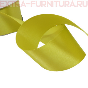 Лента атласная 50 мм цв.131 горчица рул.27,42м