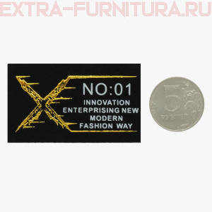 Нашивка "Под кожу" Х цв.черный