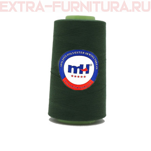 Нитки МН 40/2 п/э  5000 ярдов №220 т.зеленый 