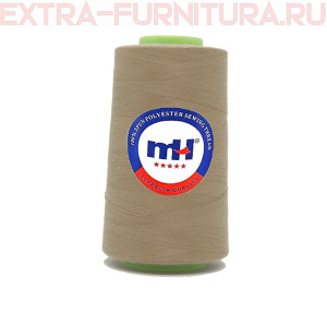 Нитки МН 40/2 п/э  5000 ярдов №359 т.бежевый