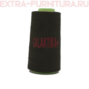 Нитки GALAKTIKA  40/2 п/э  4000 ярдов, цв.848 хаки темный