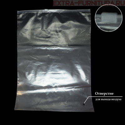 Пакет зип лок с бегунком 35х40 (50мкм), прозрачный (PE), с отверстием (уп.50шт*8уп)