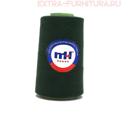 Нитки МН 40/2 п/э  5000 ярдов №222 т.зеленый