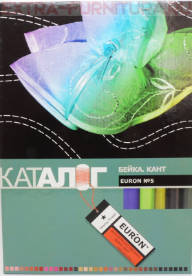 Карта цветов Euron №5 на косую бейку, кант