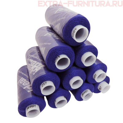 Нитки IDEAL бытовые 40/2 366м, цв.257 фиолетовый (уп.10шт)