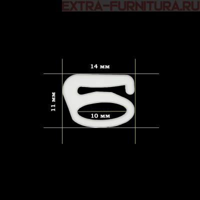 Крючок для бюстгальтера,пластик, арт.TBY-82638, диам.10мм цв. белый, уп.100шт