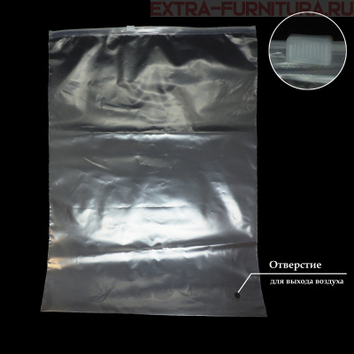 Пакет зип лок с бегунком 30х40 (60мкм), прозрачный (PE), с отверстием (уп.50шт*10 уп)